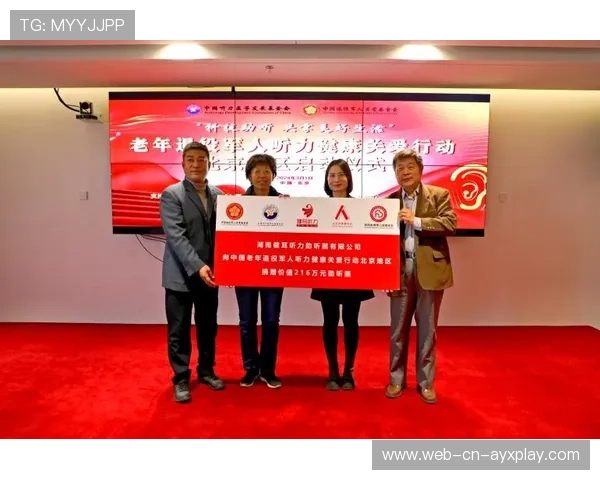 退役运动员心理健康项目获得资助扩展,退役运动员如何保障 退役运动员心理健康项目获得资助扩展,退役运动员如何保障