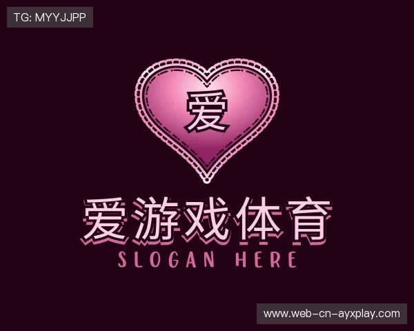 发现AYX爱游戏中国